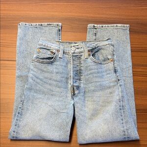 Classic Light Blue Women's Jeans - Casual Straight Fit